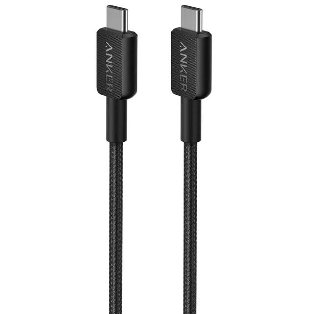 USB-C to USB-C Cable - A81F6