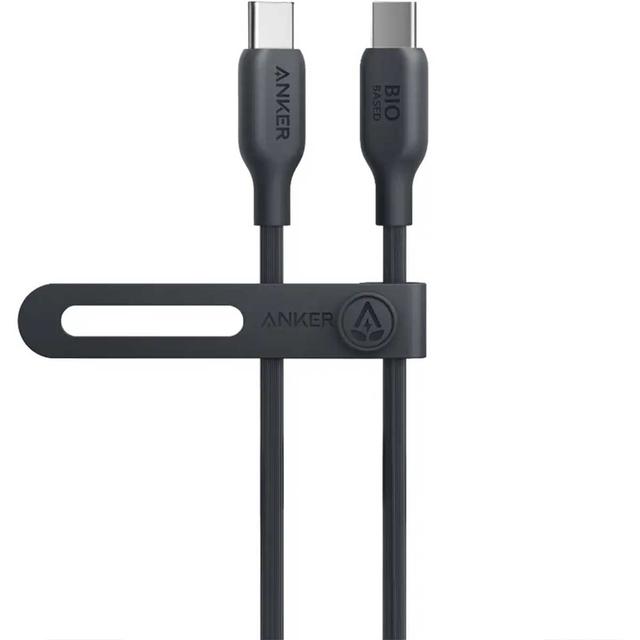 USB-C to USB-C Cable - A80F1