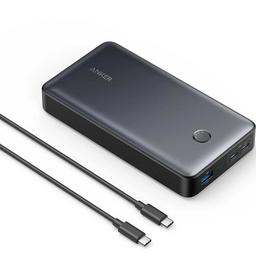 Anker 537 Powerbank - A1379