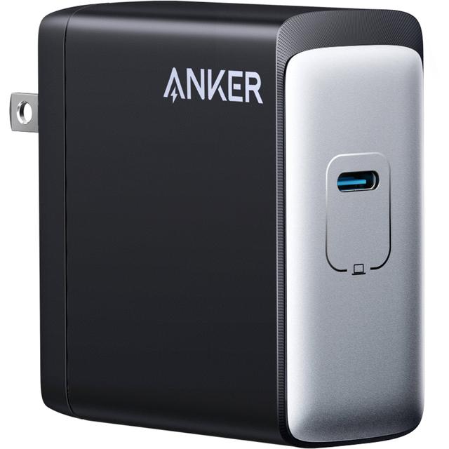 Anker 717 Charger - A2341
