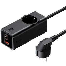 70W Adapter - CH-462