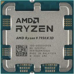 پردازنده AMD Ryzen 9 7950X3D